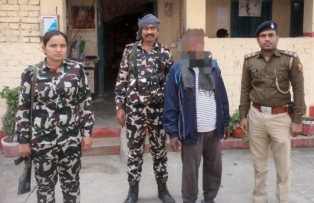 Notorious Naxalite absconding for 10 years arrested by polic