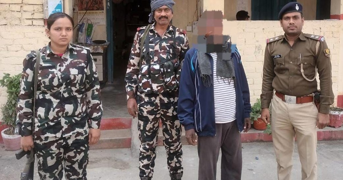 Notorious Naxalite absconding for 10 years arrested by polic