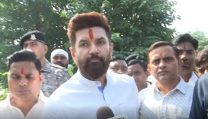 Chirag arrives in Shaharbanni to cast his vote, speaks volumes about distancing himself from his uncle and his family.