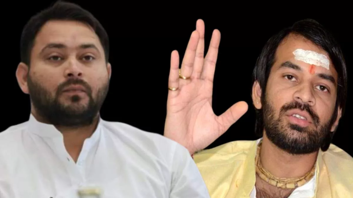 Tejaswi campaigned against his elder brother, and Tej Pratap called him "naive."