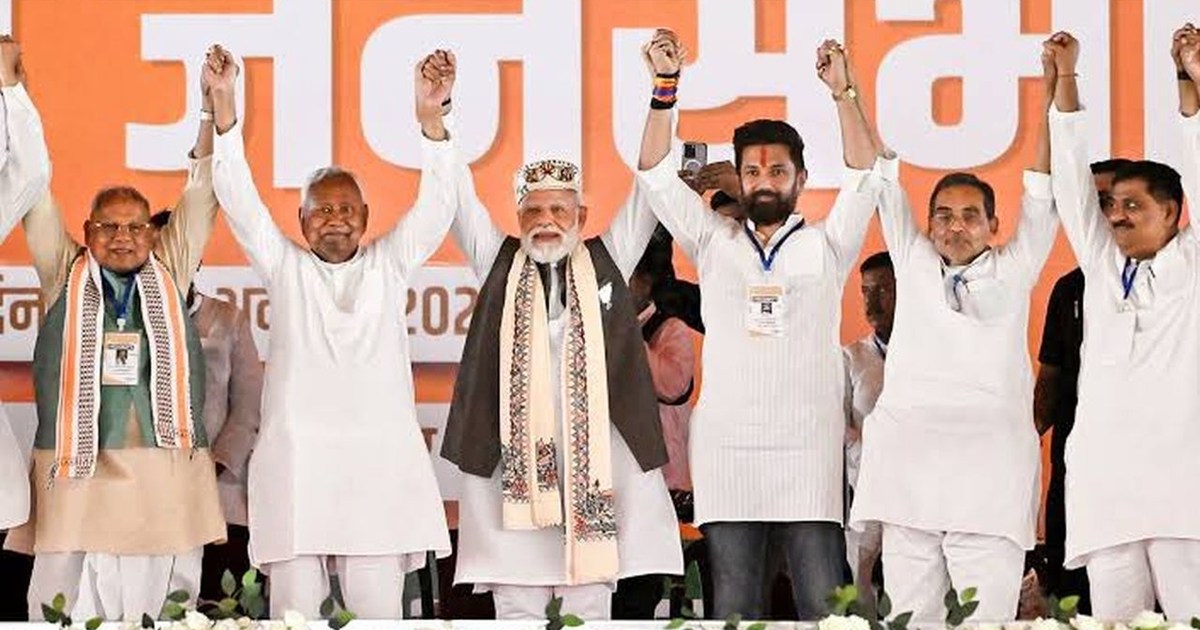 BJP wins landslide victory in Bihar, causing chaos in West B