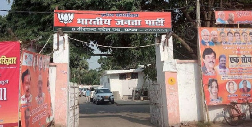 BJP started cleanliness drive as soon as elections were over