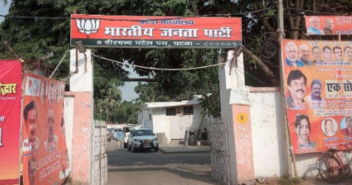 BJP started cleanliness drive as soon as elections were over