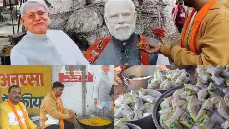 As polling concludes, the NDA gears up for celebrations.