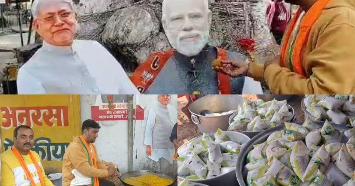 As polling concludes, the NDA gears up for celebrations.