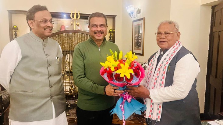 The swearing-in ceremony of the new Chief Minister will take