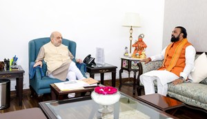 Is something big going to happen in Bihar?