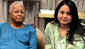 Lalu's daughter Rohini left the party