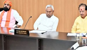 Bihar to become AI hub