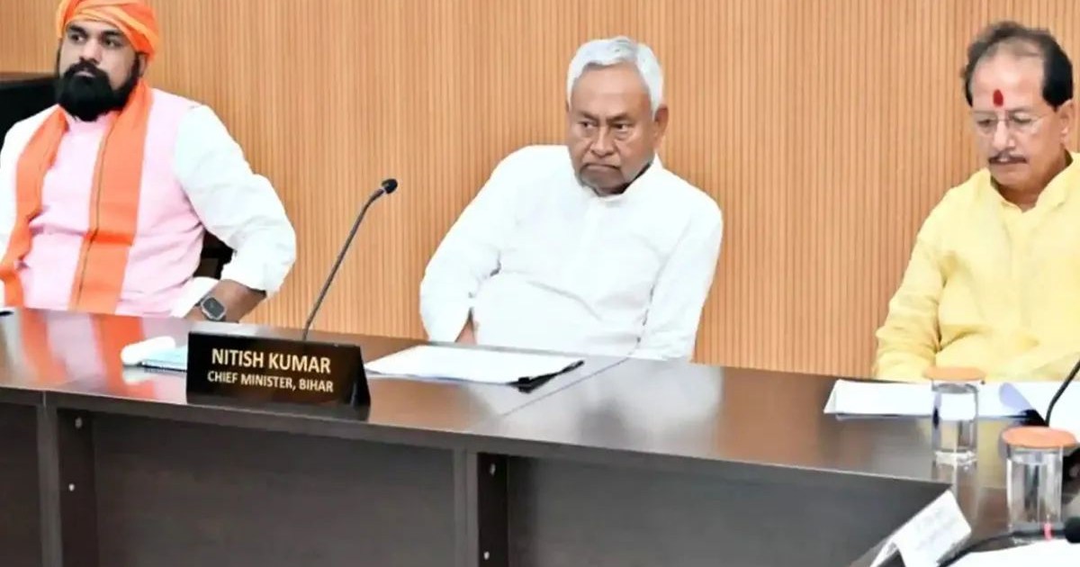 Bihar to become AI hub