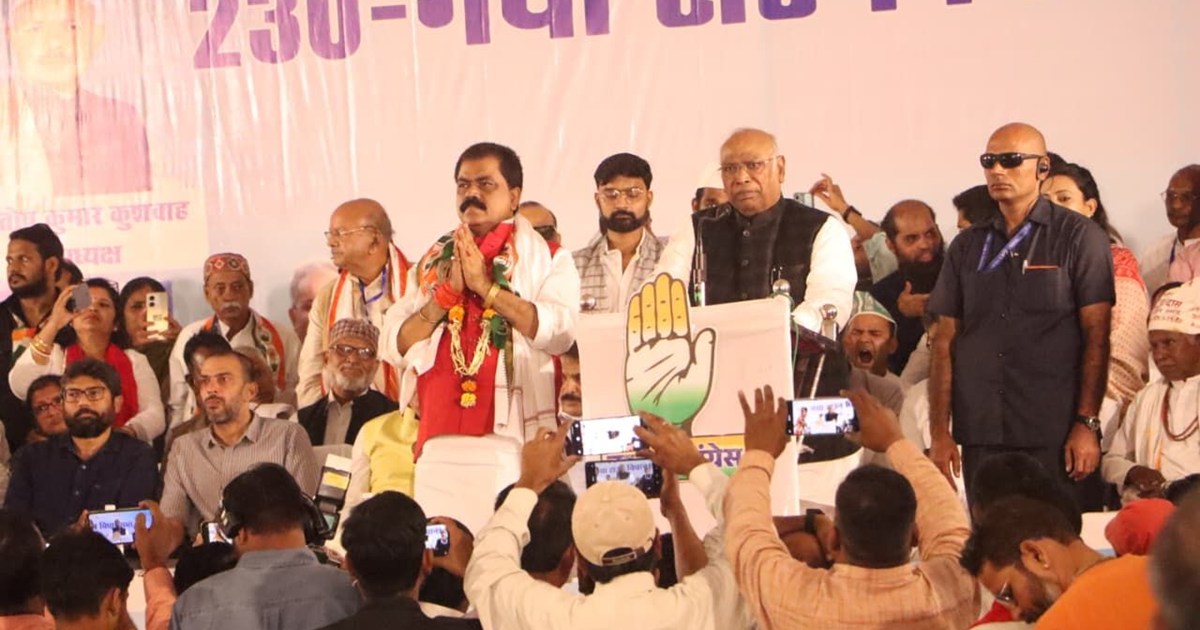 Nitish Modi has ruined the country and Bihar.