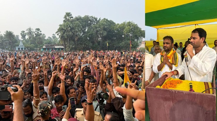 Tej Pratap roared in brother Tejashwi's stronghold