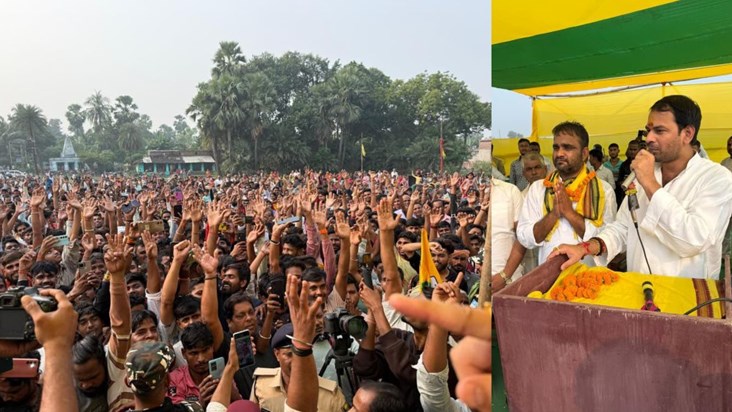 Tej Pratap roared in brother Tejashwi's stronghold