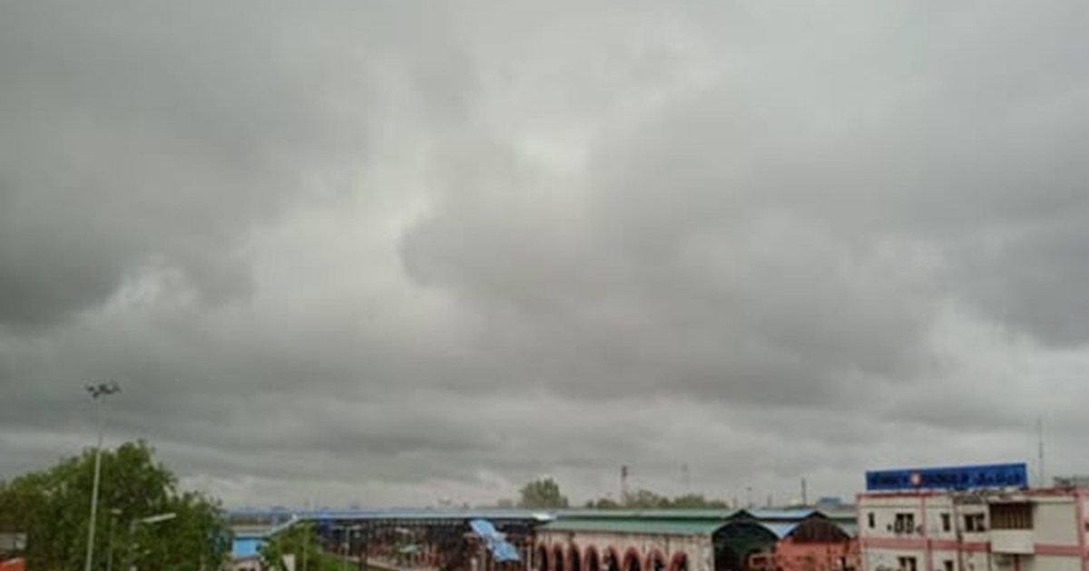 The Meteorological Department has issued an alert regarding 