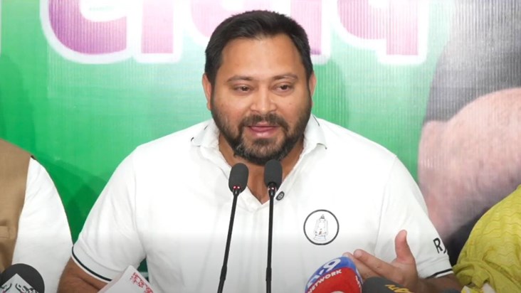 Tejashwi reiterated that every household has a government jo