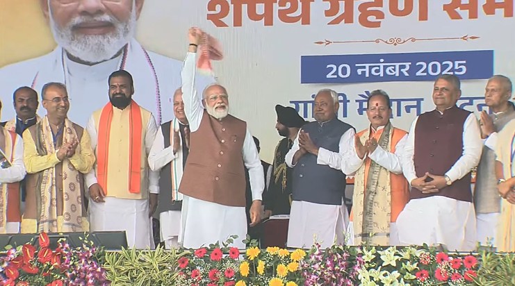 Bihar's home is now BJP's.