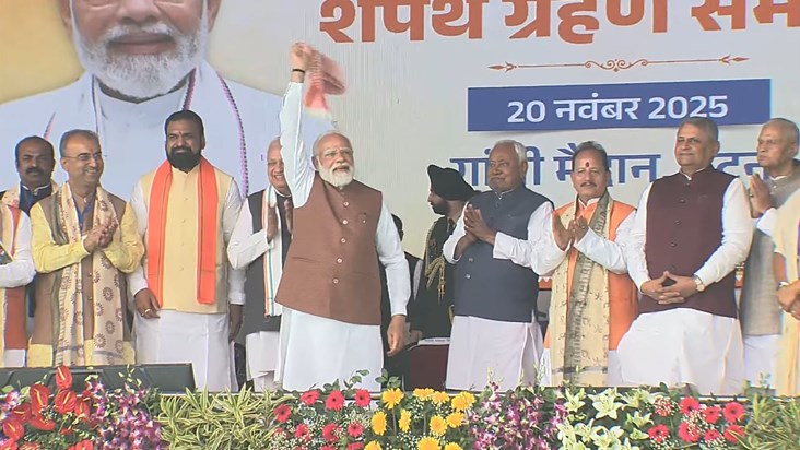 Bihar's home is now BJP's.