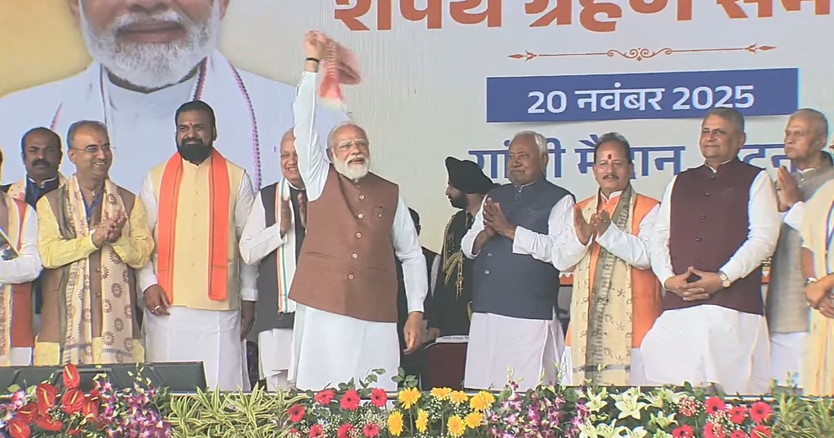 Bihar's home is now BJP's.