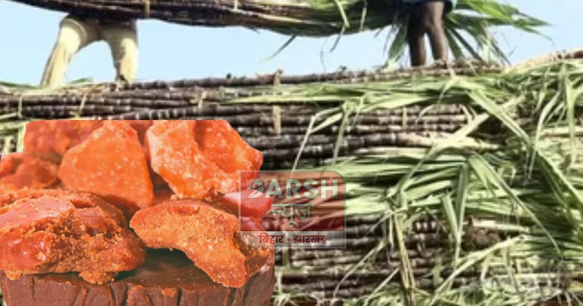 If you want to start a jaggery industry in Bihar, the state 