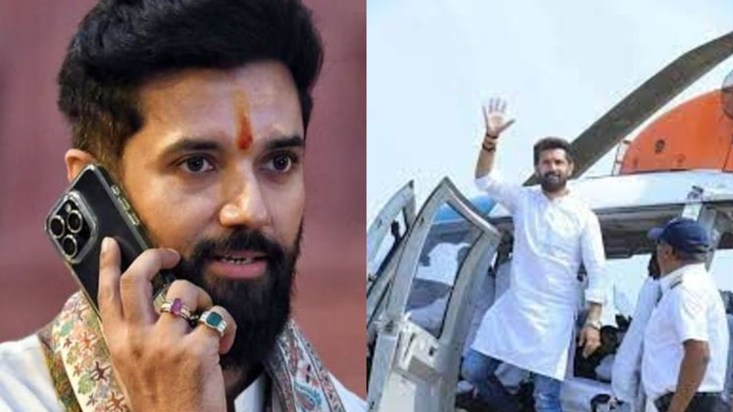 Chirag remained in the helicopter for an hour but was denied