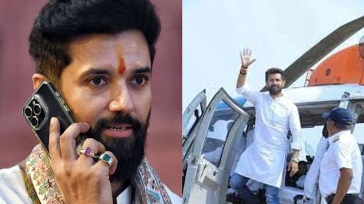 Chirag remained in the helicopter for an hour but was denied