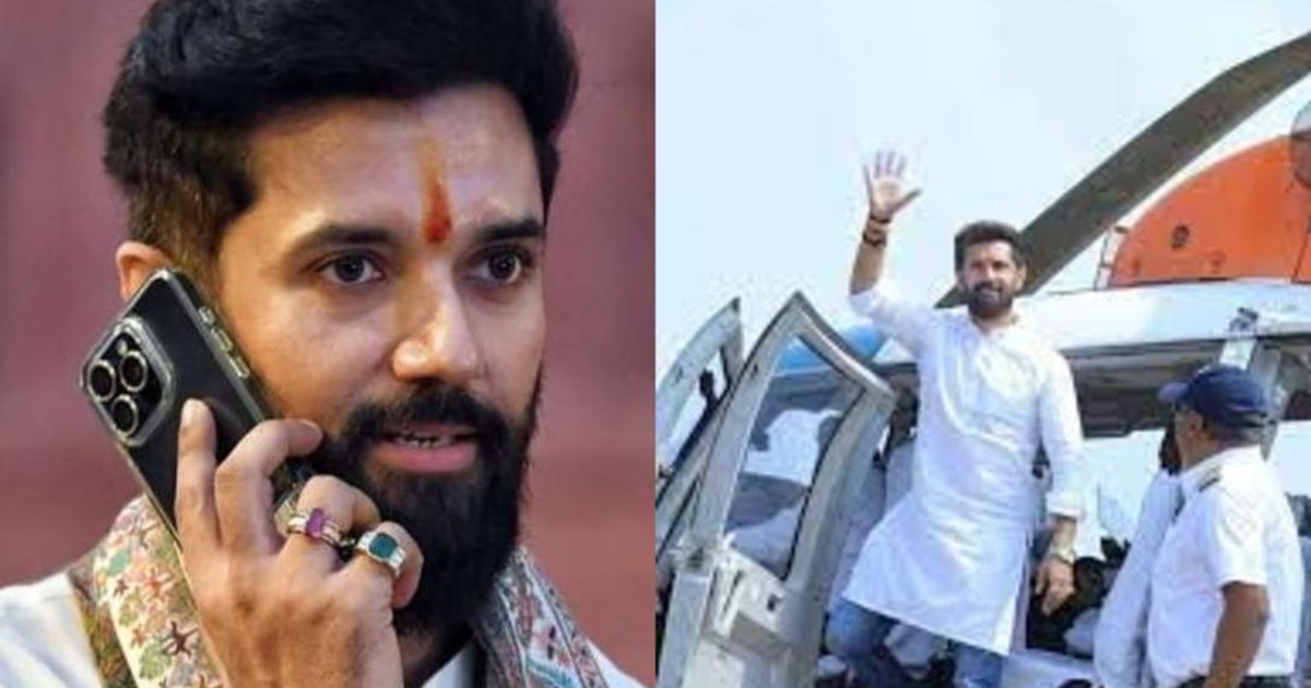 Chirag remained in the helicopter for an hour but was denied