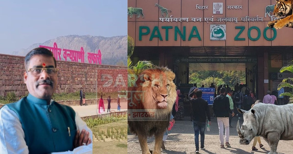 The state government will soon give a big gift to zoo worker