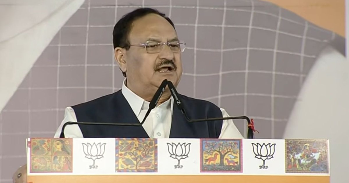 The people of Bihar gave a befitting reply to the opposition