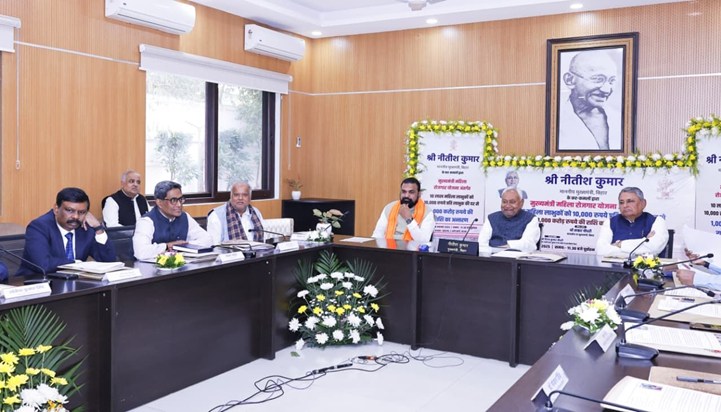 CM Nitish gave good news to 10 lakh women simultaneously.