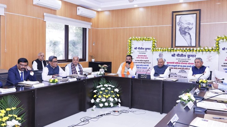 CM Nitish gave good news to 10 lakh women simultaneously.