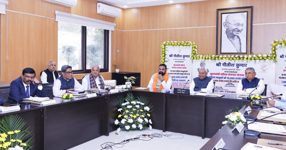 CM Nitish gave good news to 10 lakh women simultaneously.