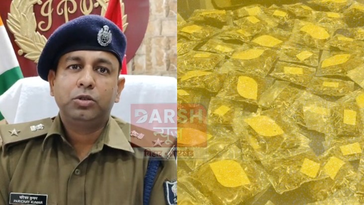 After the prohibition of liquor, the dry drug trade is flour