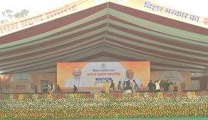 Nitish Kumar reached Gandhi Maidan for swearing-in ceremony.