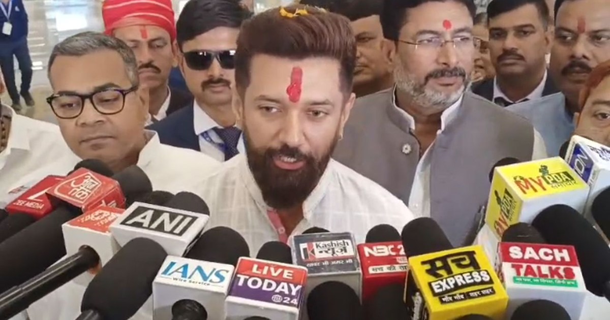 Chirag Paswan, elated with the NDA's victory, took a dig at 