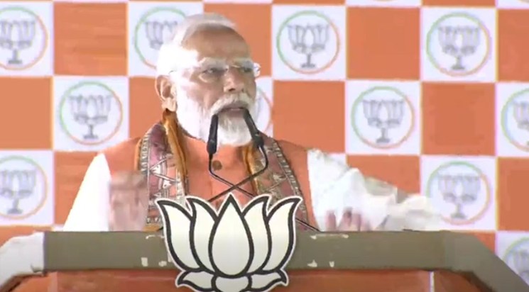 In Kaimur, PM Modi highlighted the importance of the distric