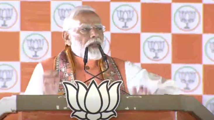 In Kaimur, PM Modi highlighted the importance of the distric