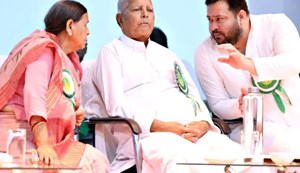Lalu's family will no longer be able to live at 10 Circular Road.