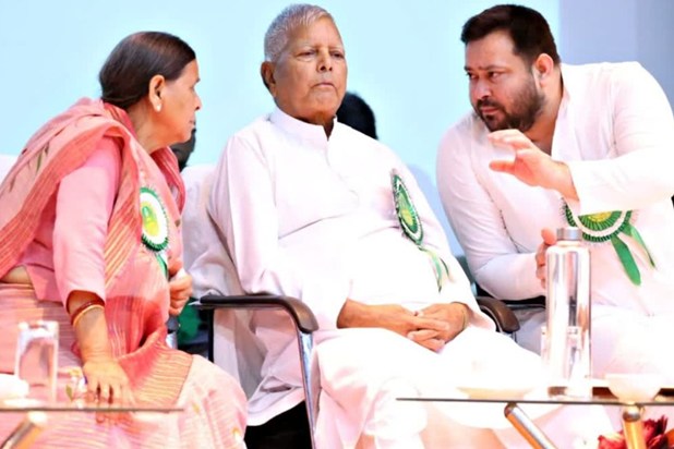 Lalu's family will no longer be able to live at 10 Circular 