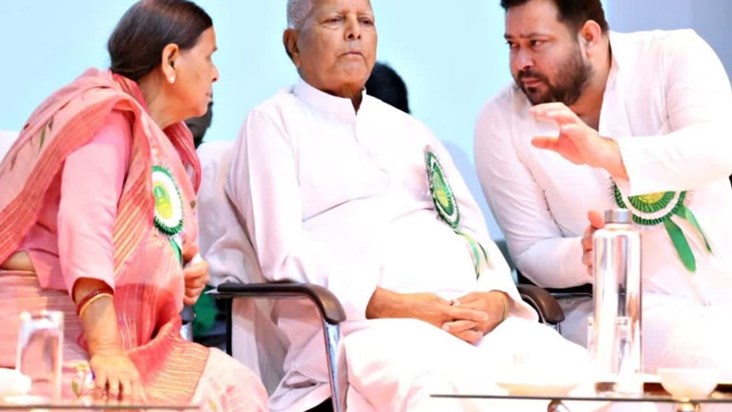 Lalu's family will no longer be able to live at 10 Circular 
