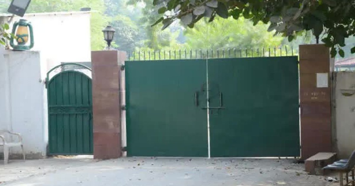 BJP is destroying political purity