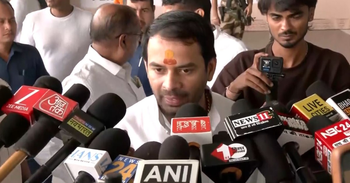 Tej Pratap will land his helicopter at not one but two place