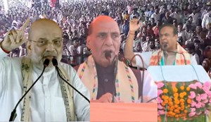 Rajnath Singh roared in Tejashwi's stronghold on the last day of campaigning for the first phase of the elections.