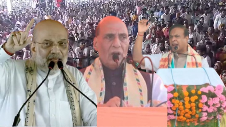 Rajnath Singh roared in Tejashwi's stronghold on the last da