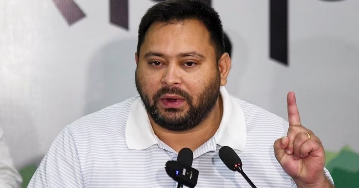 Tejashwi Yadav is elated with the bumper voting in the secon