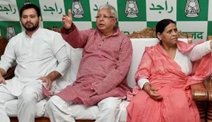 Big update in the land for jobs case