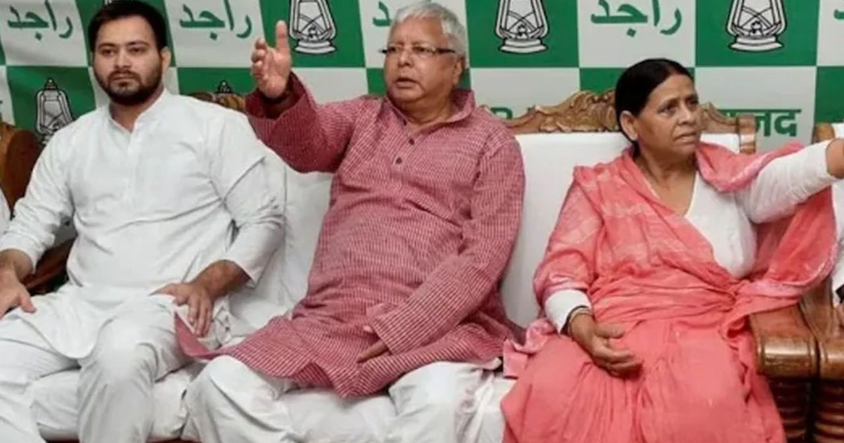 Big update in the land for jobs case