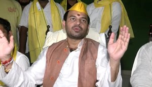 Tej Pratap Yadav will appoint Rohini Acharya as the party's patron.