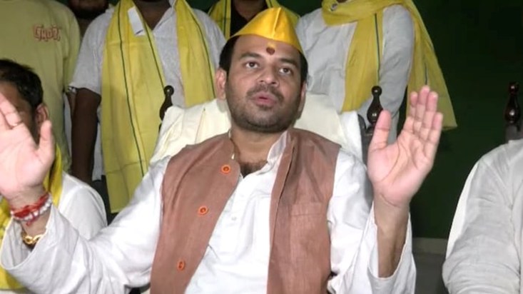 Tej Pratap Yadav will appoint Rohini Acharya as the party's 
