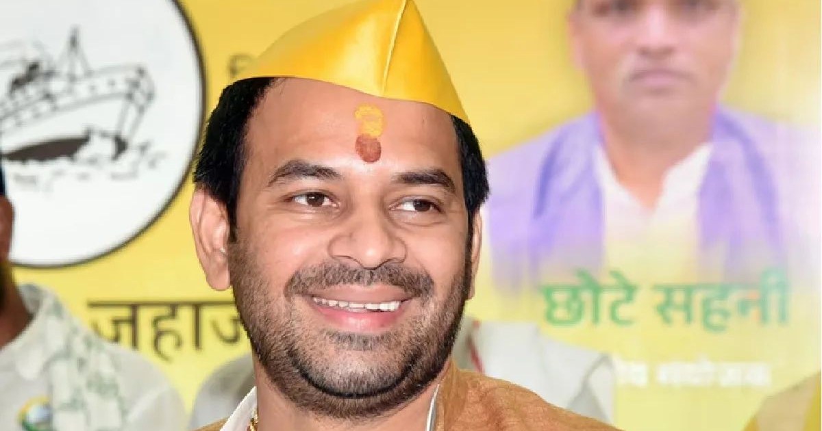 Tej Pratap calls Tejashwi 'Fejaswi'