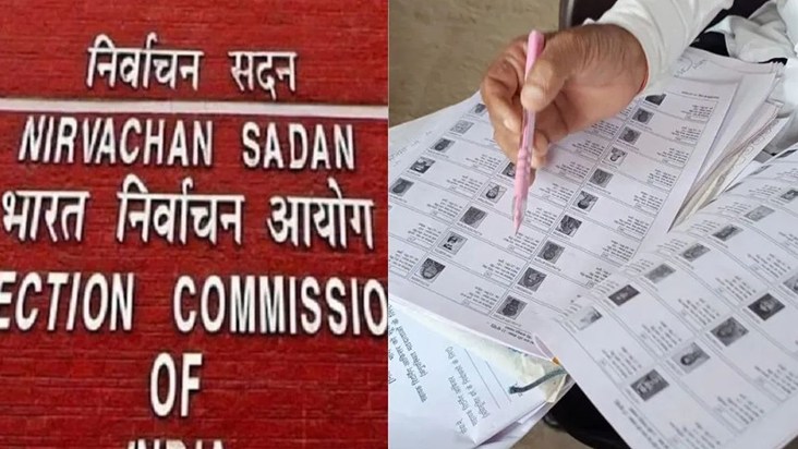 Bangladeshi was fraudulently filling forms in SIR process